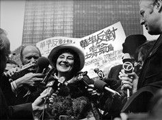 Women’s HerStory Month