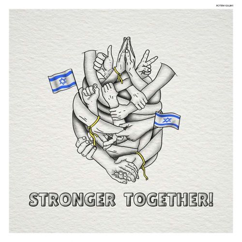 Remembering October 7th: A Community Gathering to Honor and Reflect